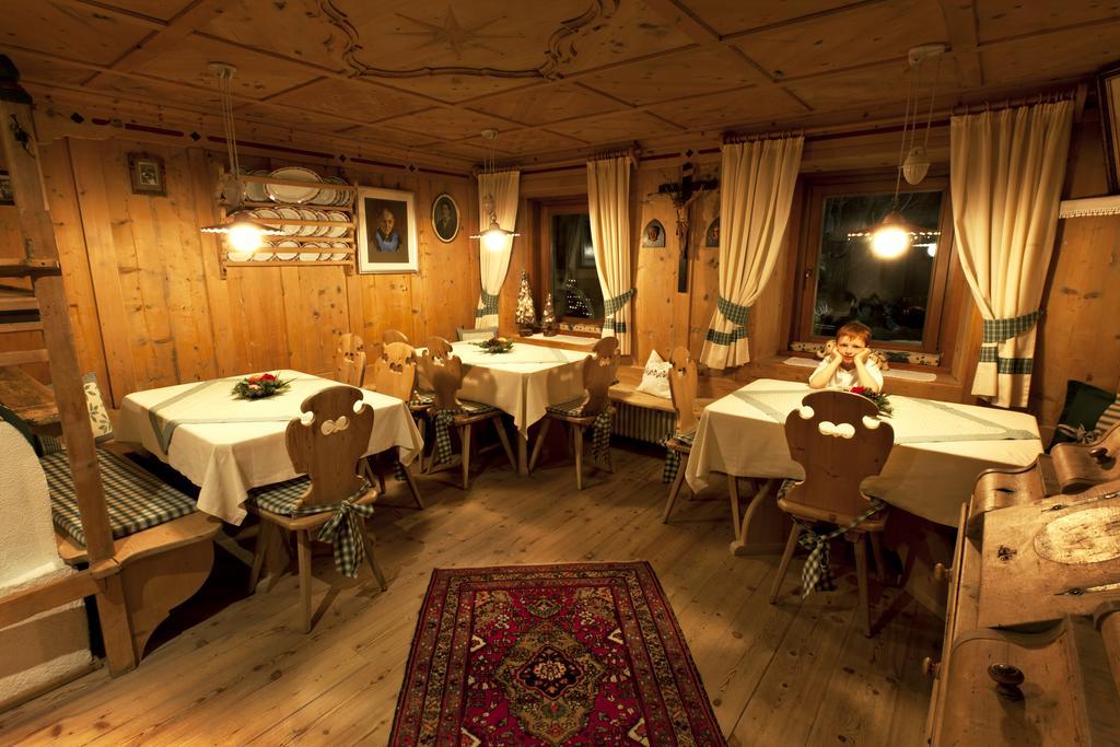 Gourmet Hotel Gran Ander Badia  Esterno foto